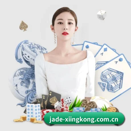 AI 革新(xingkong)