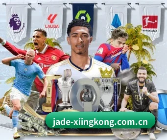 jade-xiingkong.com.cn APP - xingkong