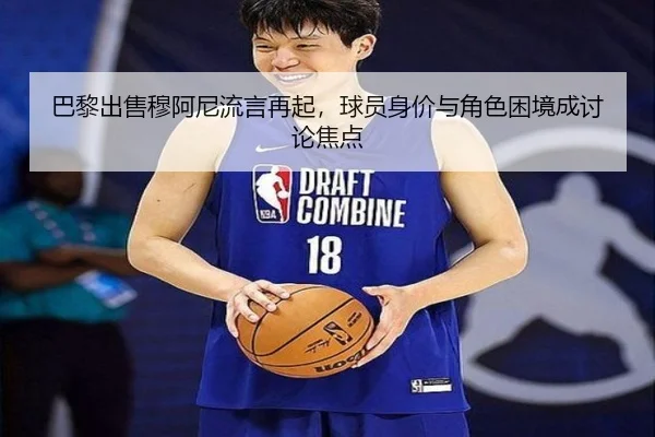 ba-li-chu-shou-mu-a-ni-liu-yan-zai-qi-qiu-yuan-shen-jia-yu-jue-se-kun-jing-cheng-tao-lun-jiao-dian-2-461.jpg